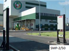 SMP 2/50 è un portale radiometrico per rifiuti, rottami metallici, fonderie, industrie .